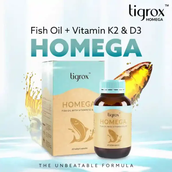 HOMEGA 1 BOX - Image 2