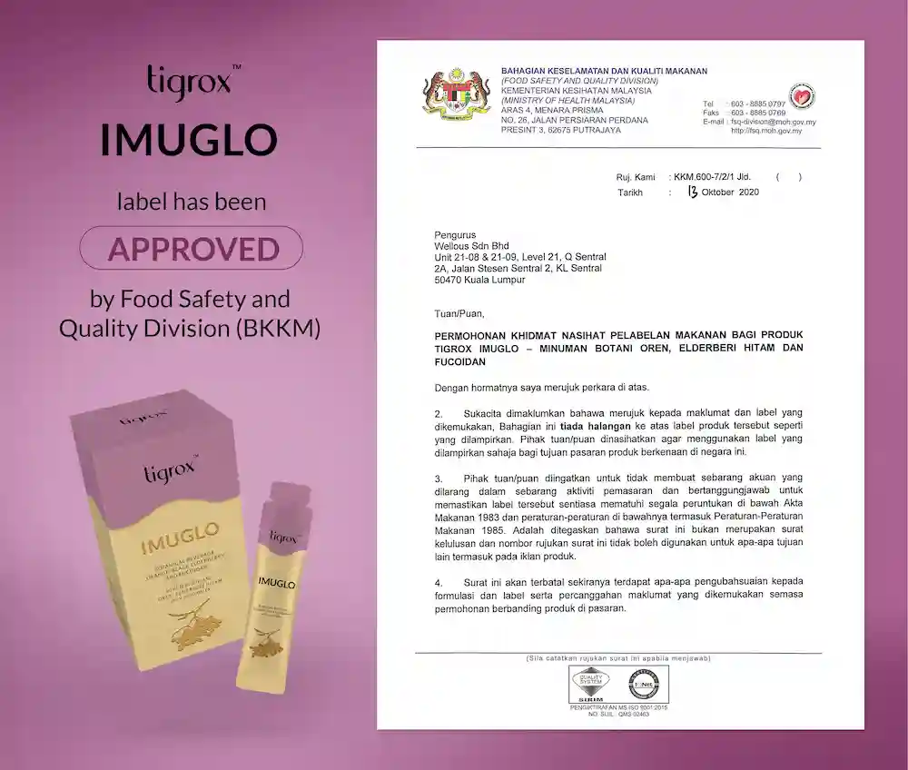 Imuglo Approved Nasihat Perlebalan ENG